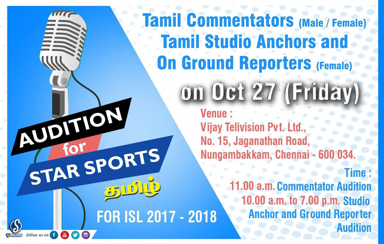 Supermachans Chennaiyin Fc Fans On Twitter Oct 27 Star Sports Tamil Auditions For Isl 2017 2018 1 Tamil Commentators 2 Studio Anchor On Ground Reporters Don T Miss This Opprtunity Https T Co Bjpwbz91lj He was a sports correspondent for cnn and for local tv and radio stations in the 1980s, winning the best sportscaster award from the california associated press three times. supermachans chennaiyin fc fans on