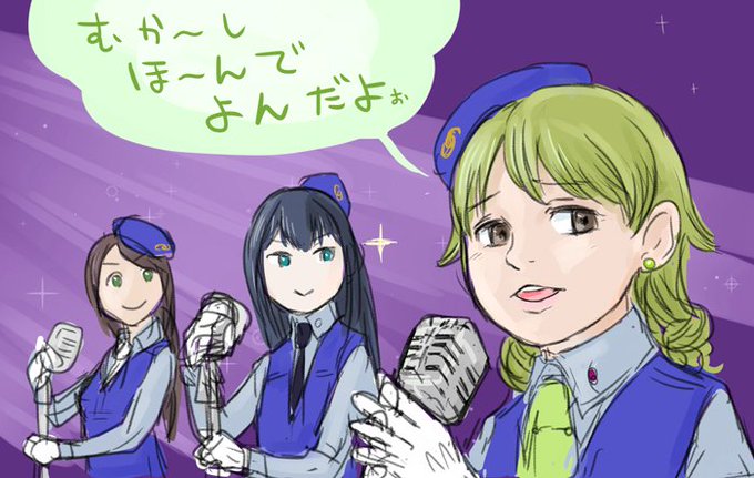 さよならアンドロメダのtwitterイラスト検索結果 古い順