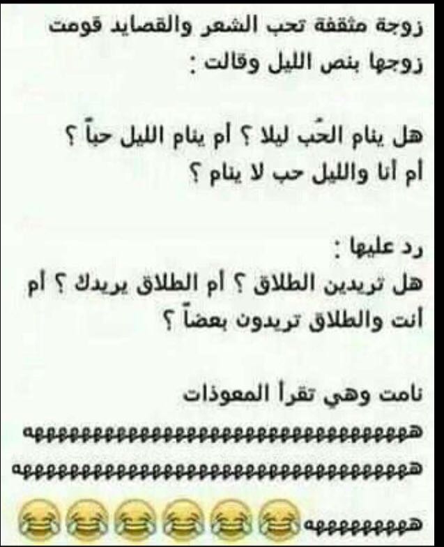 Lool__2018 tweet picture
