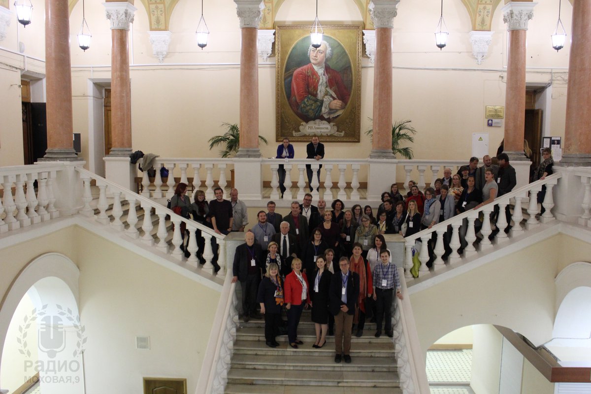 Thank you very much to everyone who attended the Teachers' Conference in Moscow! We hope to see you soon again! #ejta2017