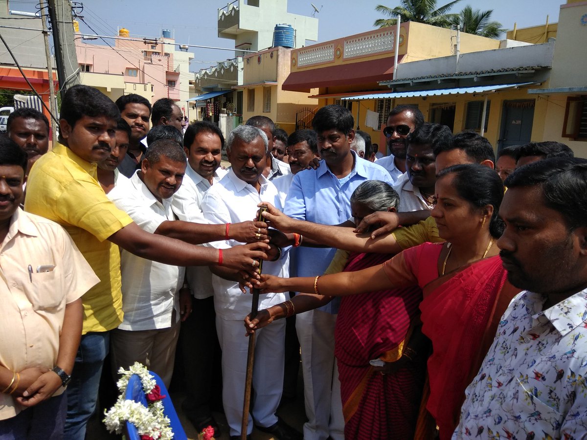 ST Somashekar Gowda tweet media