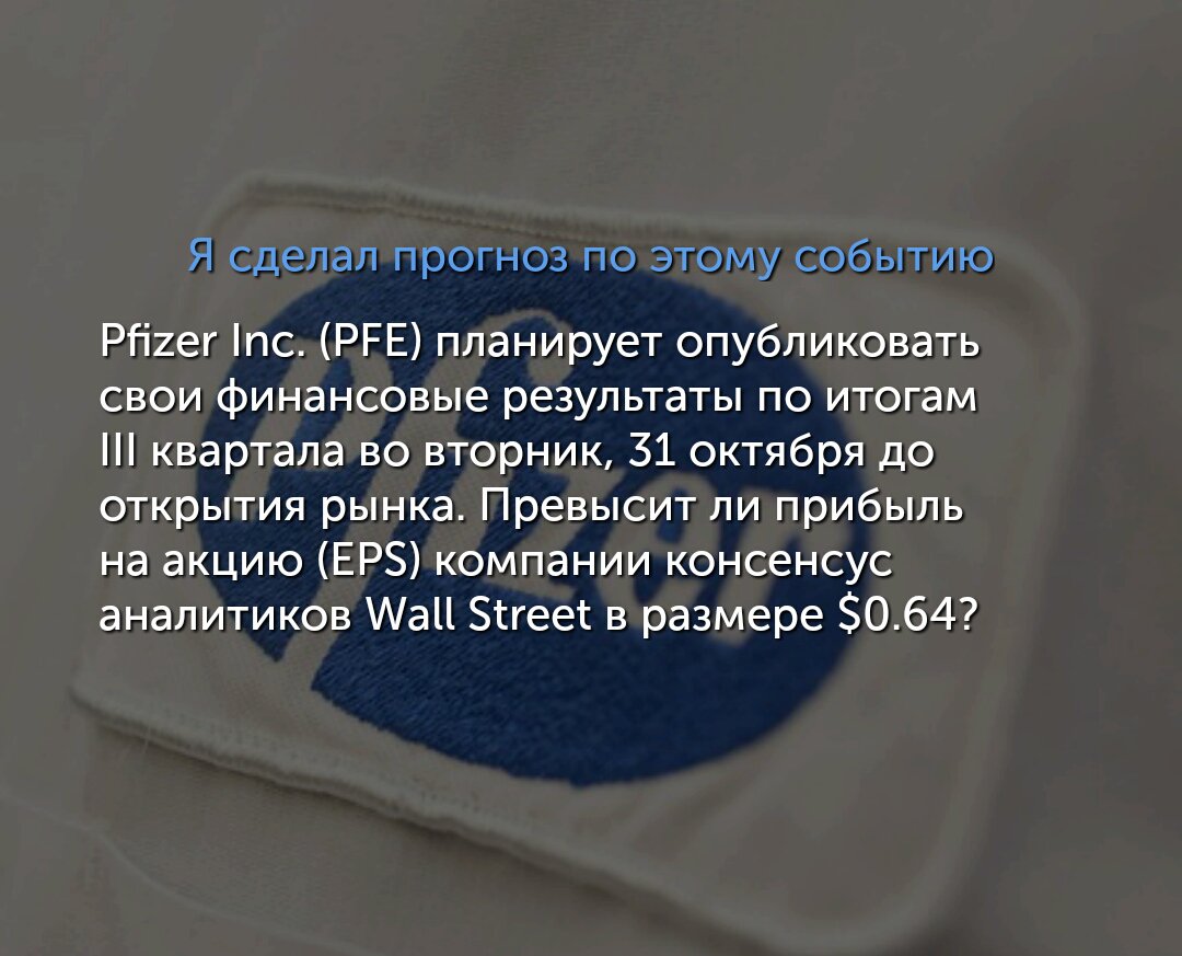 Vlad Shuba tweet media