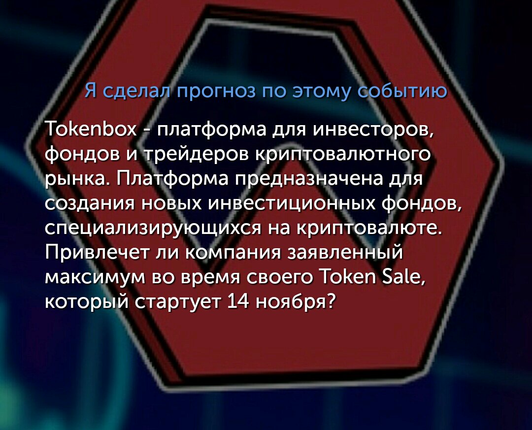 Vlad Shuba tweet media