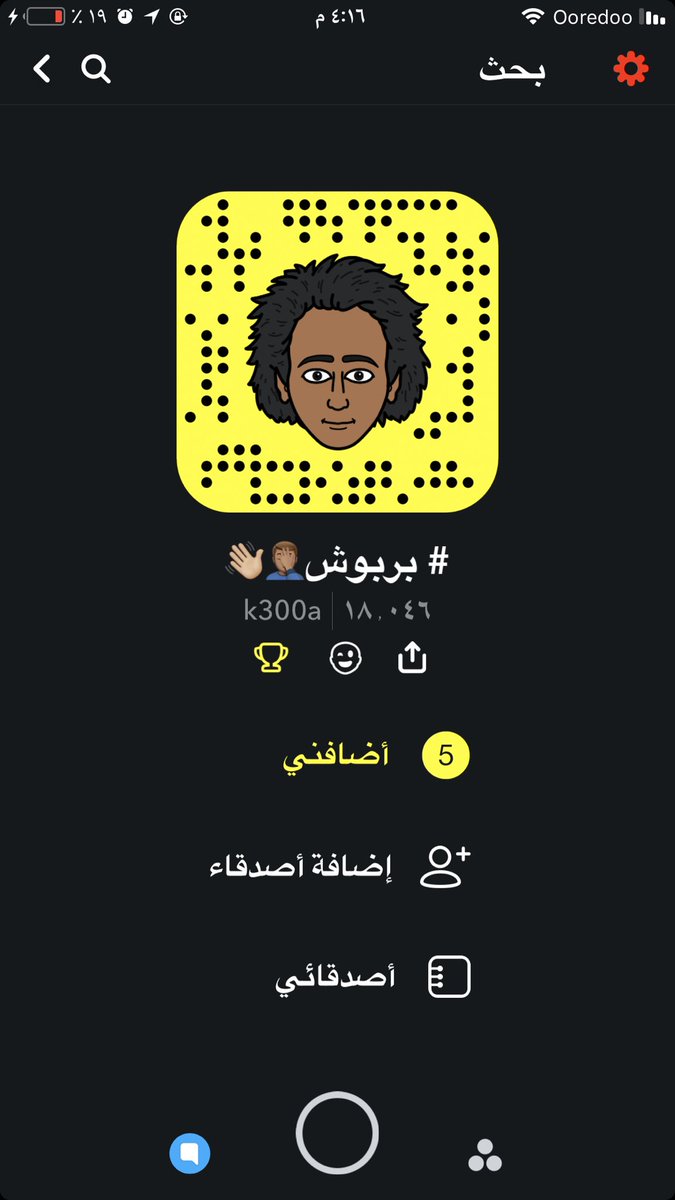 K300aa's tweet photo. #بوب#بوب_كورن#تحدي#حذف#رمزيات#لعب#فديوهات#مقاطع#سناب#سنابي#حياكم#الجميع#بنت#ولد#شعر#عترفات#صحك#بجي#ملل #احلا https://t.co/XIEUlSa4v9