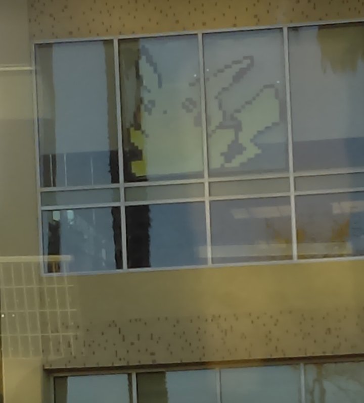 MonroeMiranda14's tweet photo. #TuesdayThoughts Riddling myself if I were to get an unbelievable amount of post its shall I too in artistic nature be a #piccachu artiste💛 https://t.co/Y9C6JXqzml