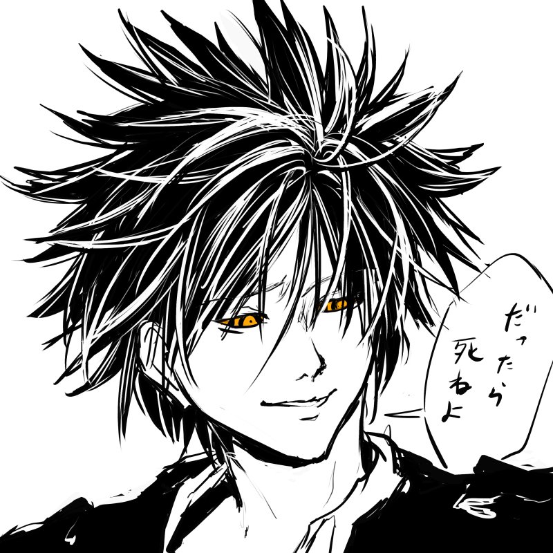 久しぶりに黒ジェフ登場したと思ったら性格まで真っ黒ジェフ 