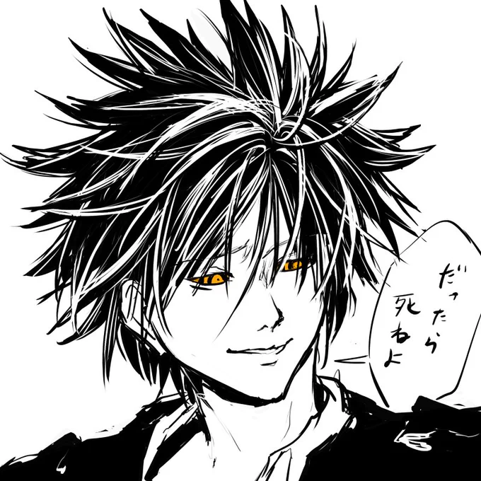 久しぶりに黒ジェフ登場したと思ったら性格まで真っ黒ジェフ 