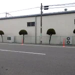 四年でツイストパーマに!？四年前と現在との比較画像がヤバイ!