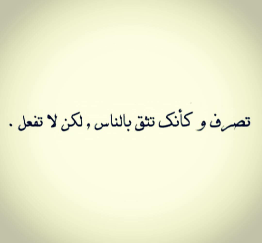 joeDaaboul's tweet photo. https://t.co/azSKPcAD9y