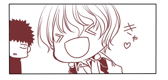 @ohmiya_sanseido ありがとうございます! 