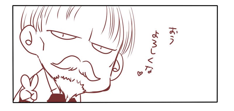 @Konoha2784 ありがとうございます!レッツゴー((((っ・ω・)っ 