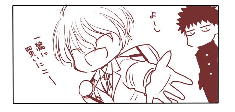 @tief_sea よろしくお願いしますー! 