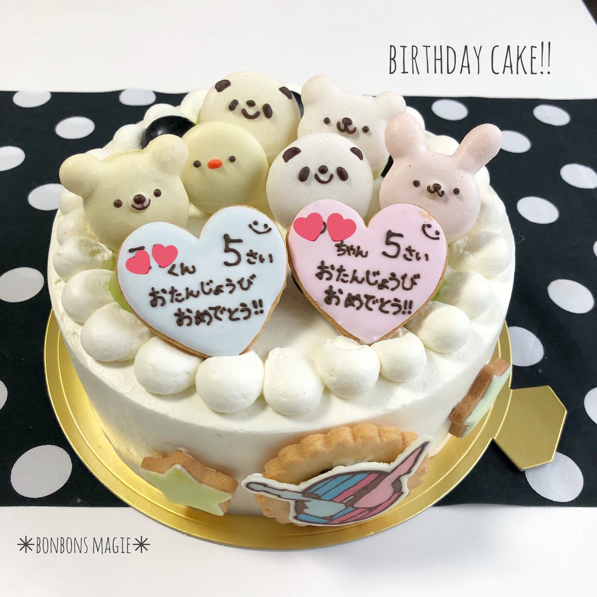 Hiｔomi در توییتر 先日のケーキ マカロンたっぷりのオーダー W 合同誕生日会なのだそう お誕生日おめでとうございます ケーキ マカロン 手作りケーキ バースデーケーキ クマカロン 動物マカロン クッキー 仮面ライダービルド チョコプレート