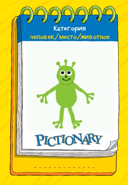 Squirrie tweet media