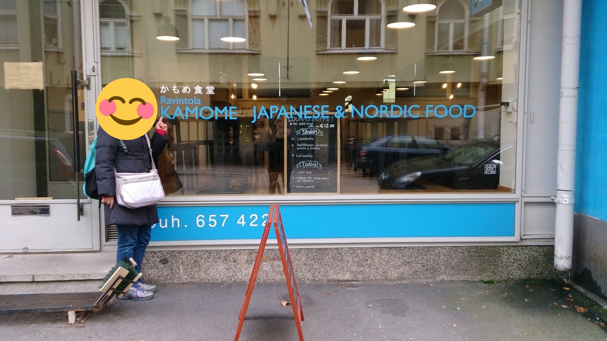 Mayuconokimono Auf Twitter かもめ食堂のロケ地 になったレストランへ行ってきました ブルーのナプキンは マリメッコの日本人デザイナーさんがこの食堂用にデザインしたものとのことです 青に統一されててオシャレ かもめ食堂 ヘルシンキ ヨーロッパ 旅行好き