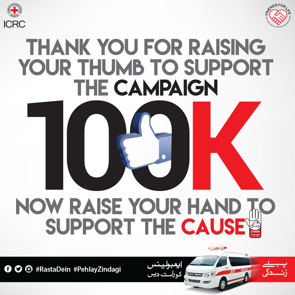 RastaDein's tweet photo. Thanking our 100k Facebook fans in spreading our message.

Take your pledge by going on https://t.co/bjybdtE7G9

#RastaDein #PehlayZindagi https://t.co/ctxQpqw8PL