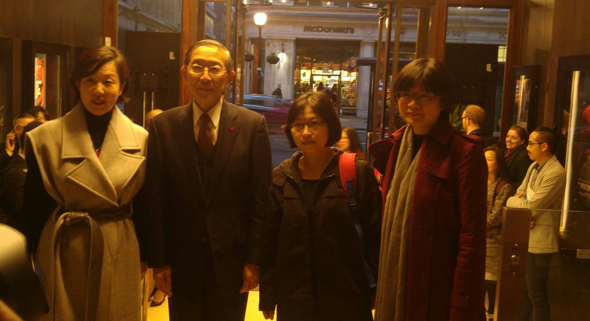 SiibillamLaw's tweet photo. Small Talk director Huang Hui-chen and Taipei Ambassador Lin at tonight's Taiwan Night #LEAFF2017 https://t.co/MqMzI2BM0o