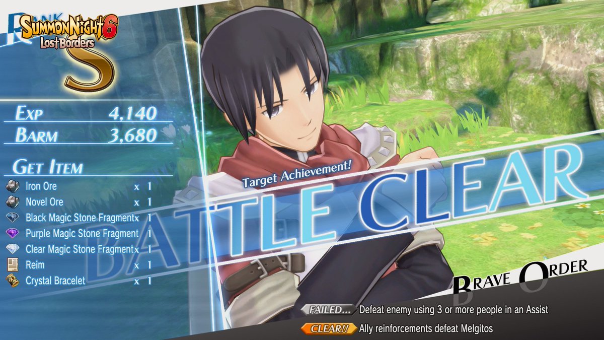gaijinworks's tweet photo. Summon Night 6 has over 100 battles for you to conquer if you want to see it all. It also supports Cross-Save between PS4-PSVita. #SN6PS https://t.co/W1Azgw1try
