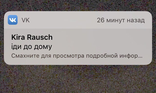 Царство Сканвордов Без Смс Царство Сканвордов Без Смс
