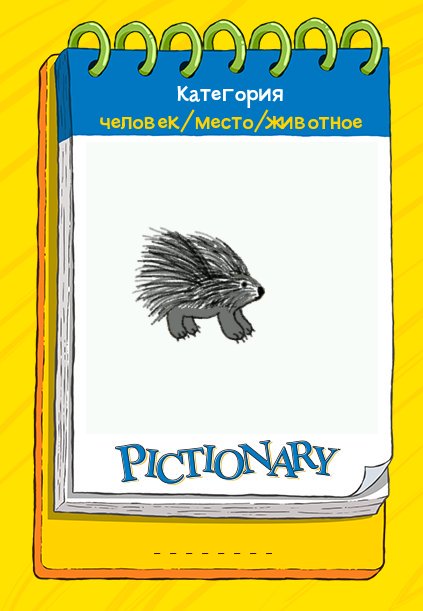 Squirrie tweet media