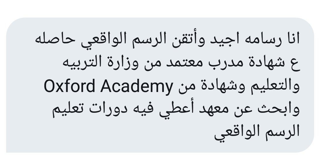 YICityJobs's tweet photo. #كلنا_رسامين
#وظائف_ينبع_الصناعية https://t.co/9JapJ6q6wt