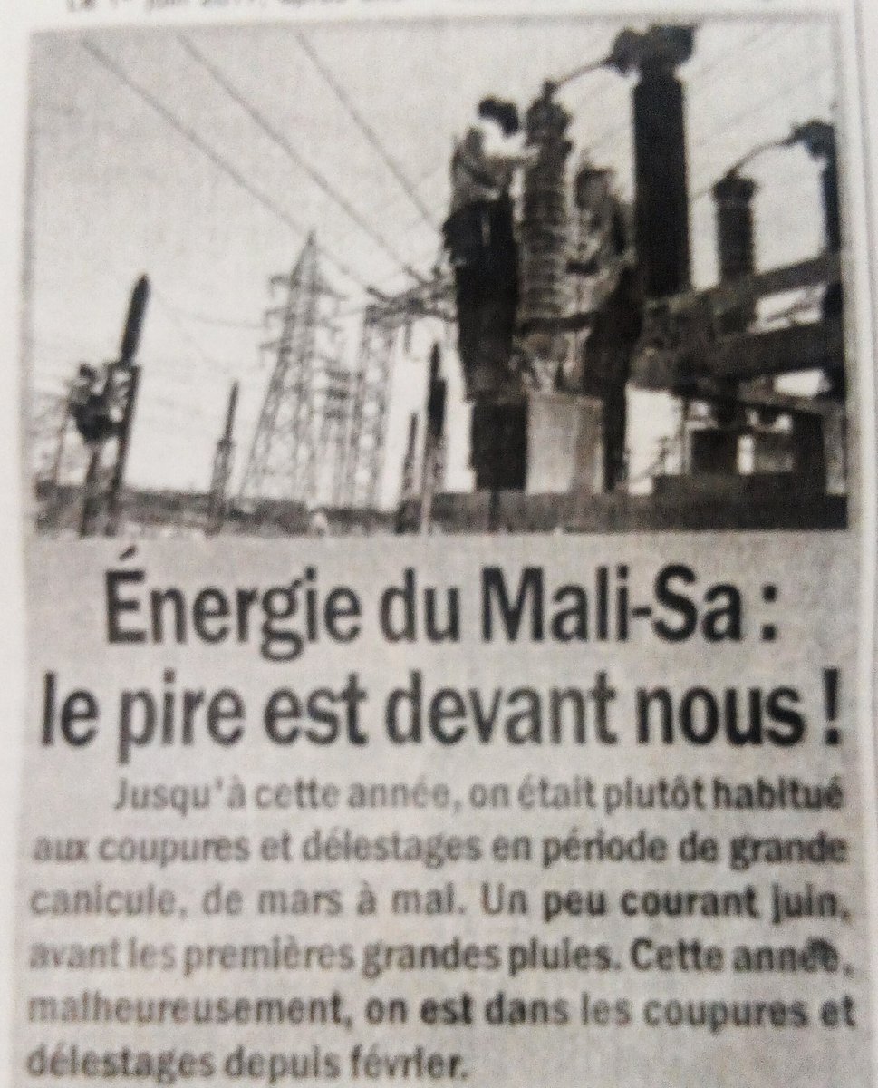 bouba_ly's tweet photo. Les gestionnaires de la structure doivent des explications à la population. Un service de mauvaise qualité. https://t.co/YXVHB7Jdwc