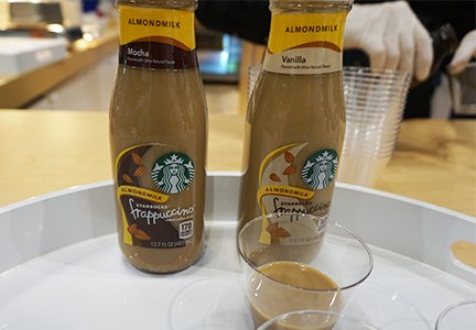 SoslandSeminar's tweet photo. .@PepsiCo, @Starbucks unveil new bottled beverage lineup at #NACSShow: https://t.co/9fn3jlTqiV #NACS2017 https://t.co/DVKvWNFVCA