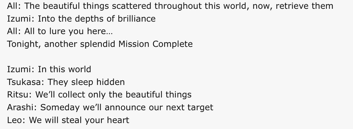 Jessie Knights The Phantom Thief Is Composed By Leo And The Lyrics Are Written By Izumi No Wonder It S So Embarrassing Lmao T Co Pq693adhem