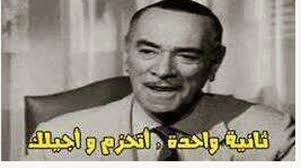 m_shalapi's tweet photo. #اجمل_افيهات_الافلام
ثانية واحدة اتحزم واجيلك https://t.co/QuFN1bmm7o