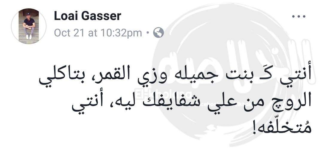 Ahmed Kishk (@ahmedki49945512) on Twitter photo 