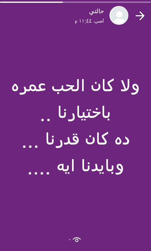 m_shalapi's tweet photo. #اجمل_افيهات_الافلام https://t.co/esIUXichKW