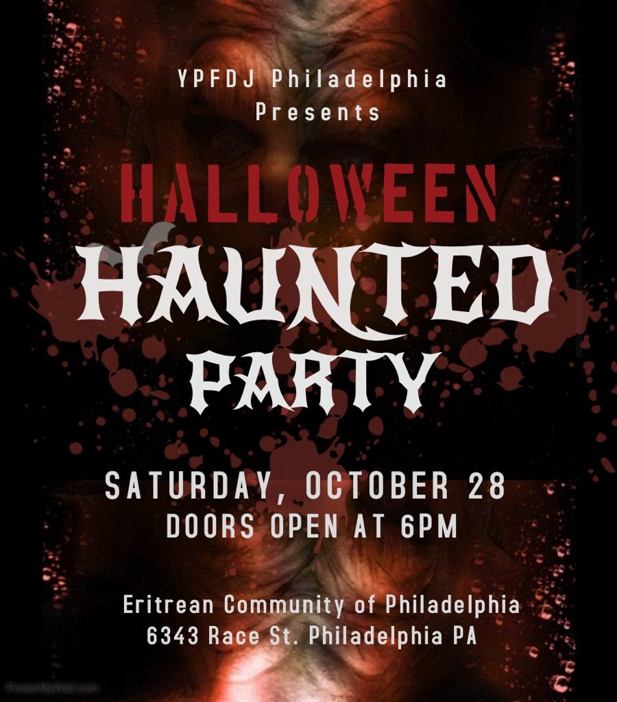 YPFDJPhila's tweet photo. This Saturday! Mark your calendar...be there or be square. https://t.co/yca9zPPDcF