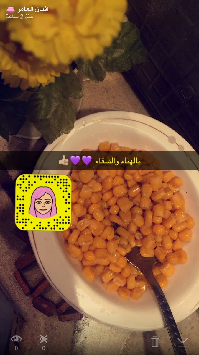 i4lllx's tweet photo. سويت ذرة بالسناب حياكم 😂💔
#سناب  #كم_راح_يكون_عمرك_في_2030 https://t.co/C9wXtVjEgy