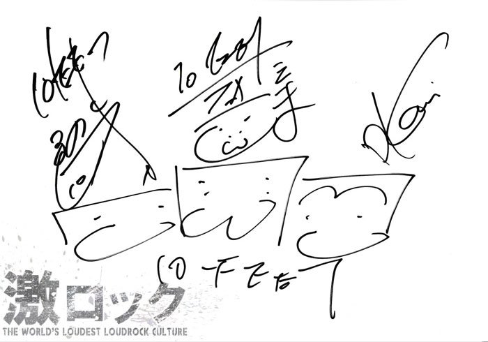 10-FEET サイン入り色紙 【公式通販】