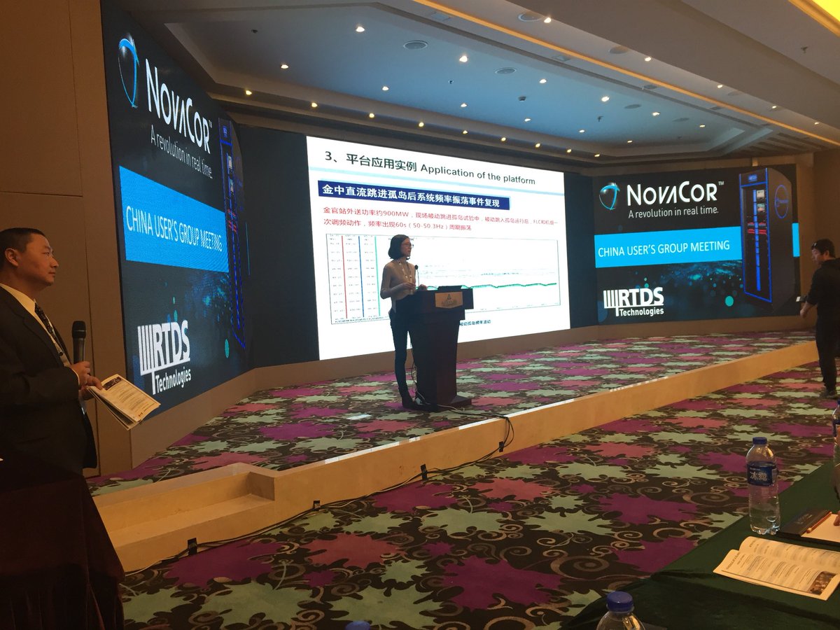 RTDS_Simulator's tweet photo. Yi Yuan starts off the user presentations at #RTDSUGM with her work at China Southern Power Grid. https://t.co/aNtWGL5dnJ