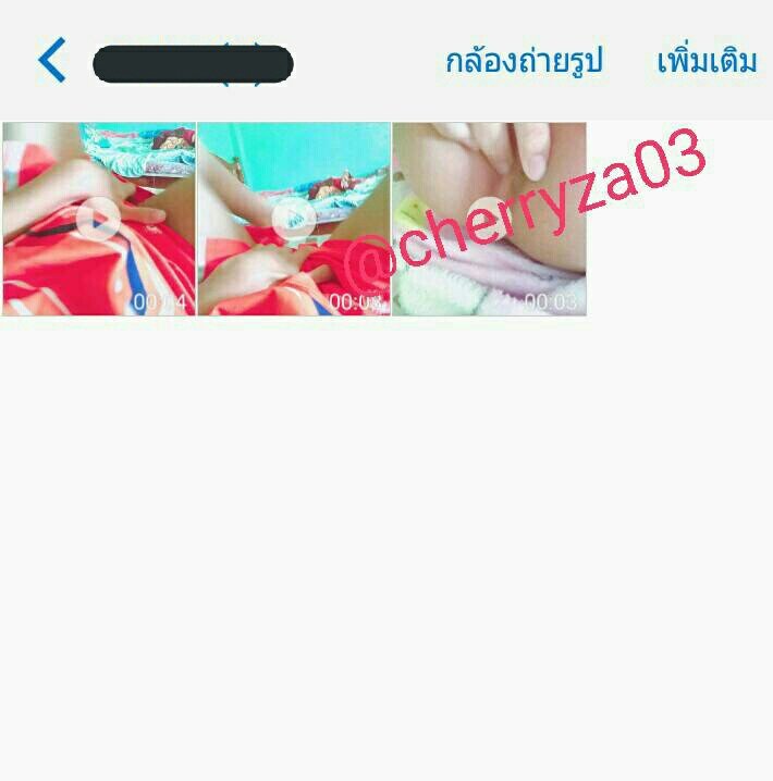 เฌ'อรี่🍒 tweet media