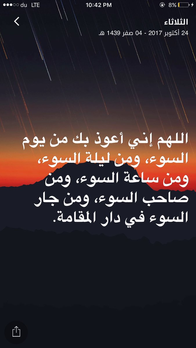 3nood97's tweet photo. https://t.co/j0bmUchvhM