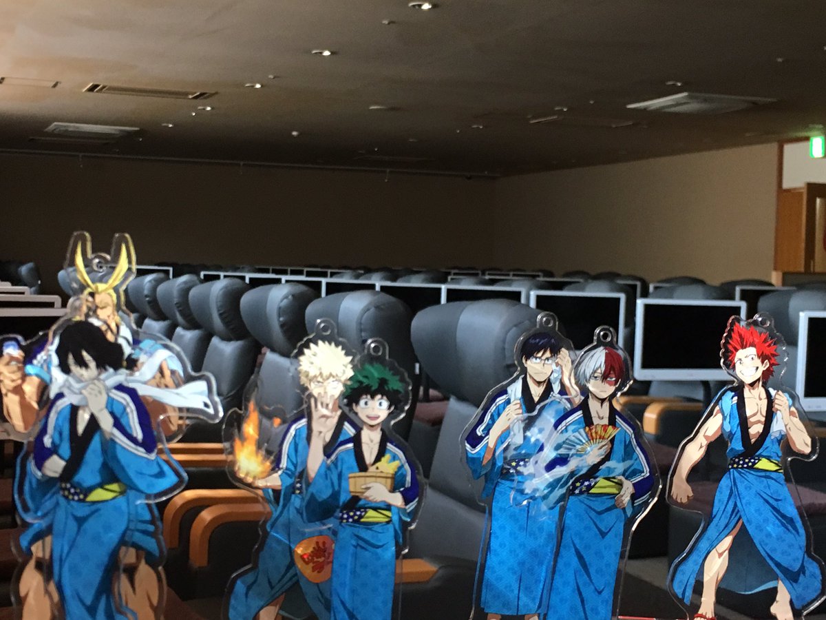 大江戸温泉課外授業の思い出】 大江戸温泉物語にはリラックスできる