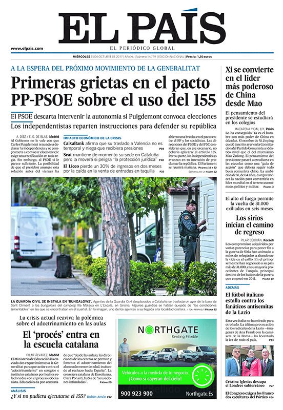 FonsiLoaiza's tweet photo. Ayer Fiscalía confirmó la existencia de la caja b del PP. Hoy los medios lo esconden en sus portadas. Nos mean y dicen que llueve. https://t.co/URrMywCpJV