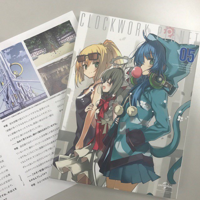 アニメ クロックワーク・プラネット (@ClockworkAnime) / Posts / X