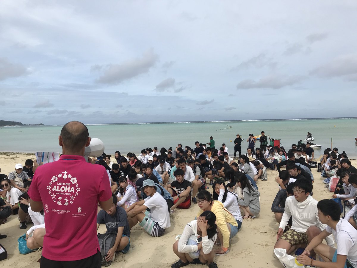 OJC_GUAM's tweet photo. 佐野高校、2日目(^-^)
台風の影響もなんのその💨💨💨
コンディションGood👍
 https://t.co/B014rpdbRW #guam #beach #oceanjetclub #ojc #グアム #オーシャンジェットクラブ #マリンスポーツ #修学旅行 #佐野高校 https://t.co/sCsRrVri30