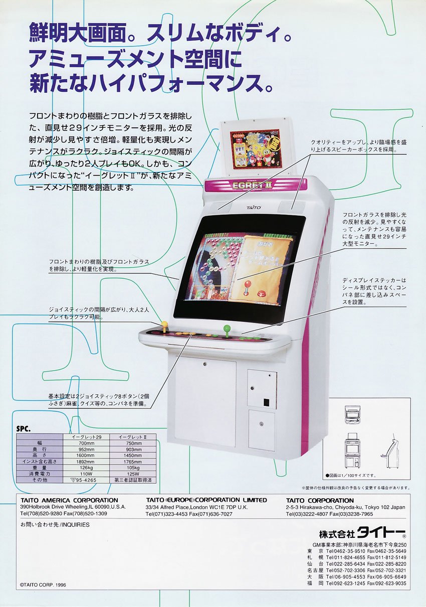 𝘼𝙍𝘾𝘼𝘿𝙀 𝙇𝘼𝘽 on X: 