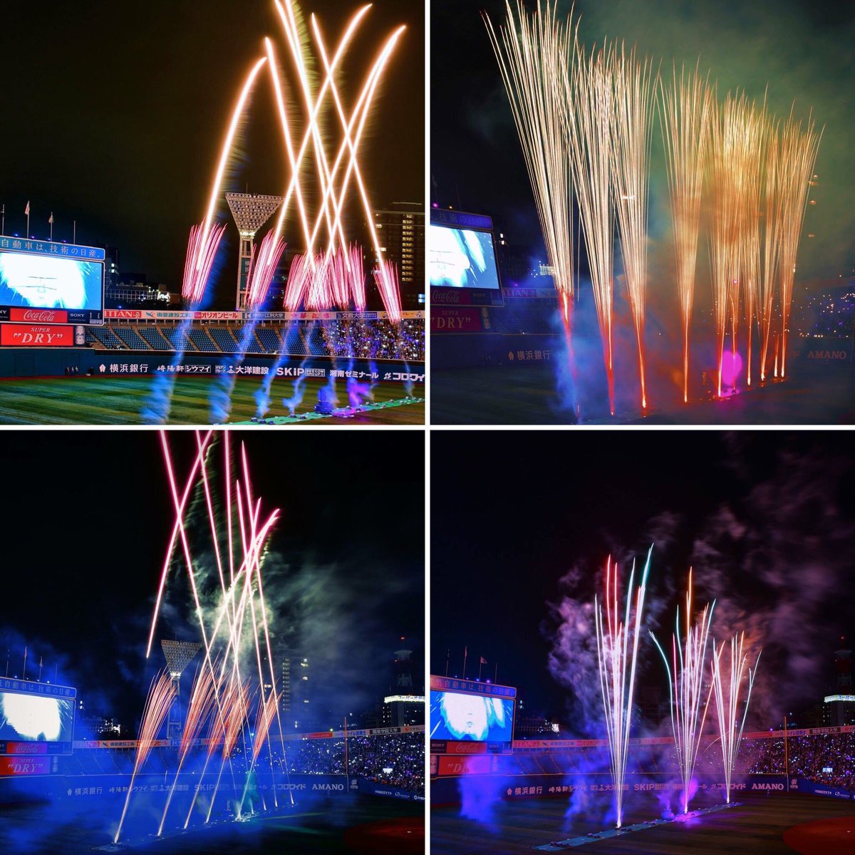 tattsun8260's tweet photo. .
【 Victory Celebration 】
【 CHAMPIOS 】
【 BAYSTARS ALE 】
【 BAYSTARS LAGER 】
#baystars
#victorycelebration
#Climax2017
#横浜優勝
#横浜DeNAベイスターズ
. https://t.co/9jKxWjDIrJ