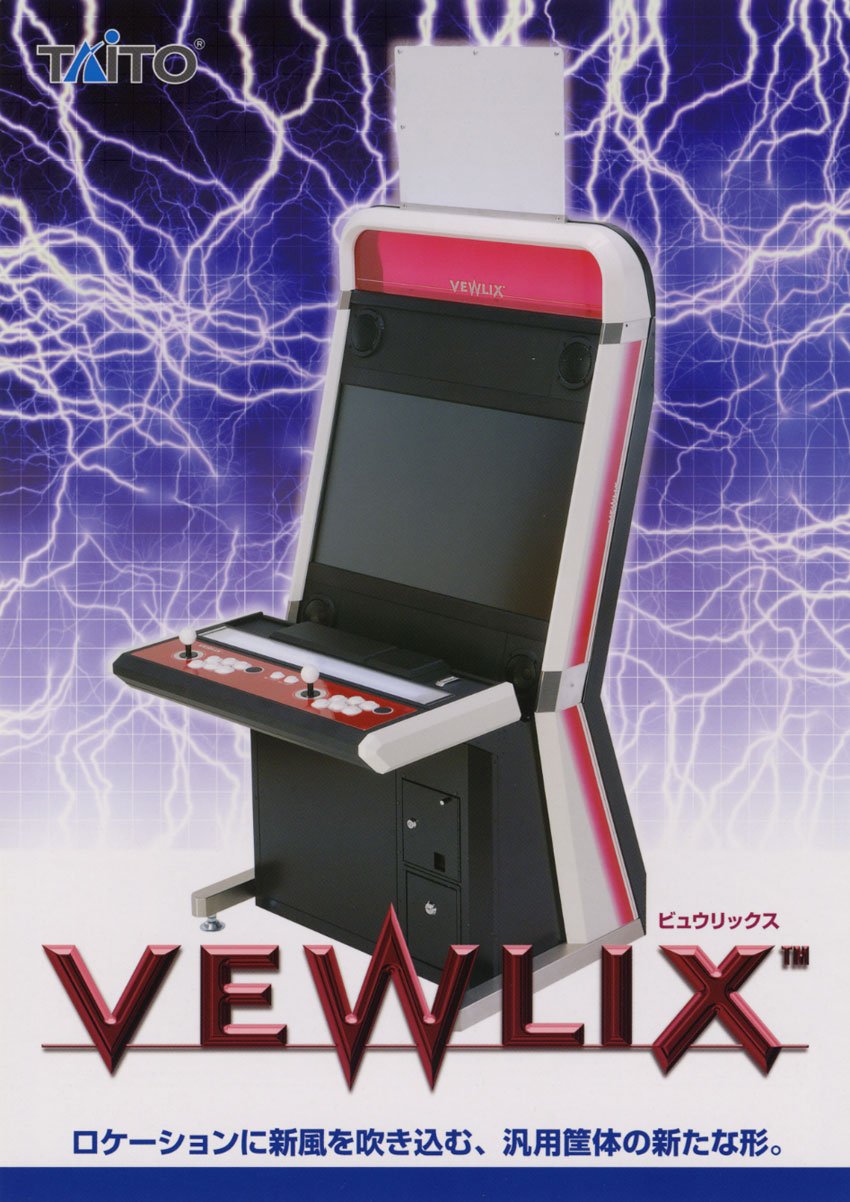 62%OFF!】 Veemoon 2個 ローラーホッケーゲームパック インライン