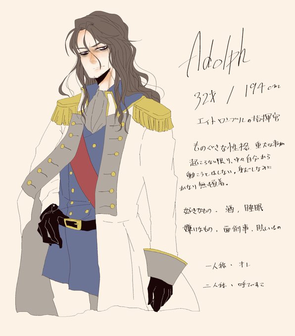 カベルネのtwitterイラスト検索結果 古い順