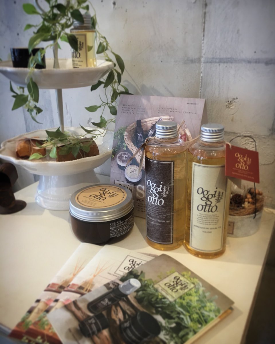 Decorasweet A Twitter おはようございます 営業しております スタイリスト 時間帯によりまして空きございます 皆様のお越しお待ちしております Decorasweet 埼玉 川越 本川越 美容室 美容院 Decorastyl Oggiotto 大好評 T Co