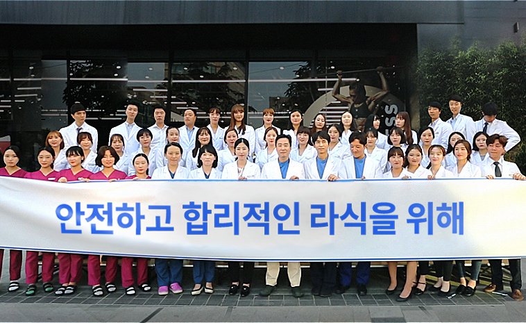 아 나 트위터에서 이 광고 볼때마다 너무 신경 쓰옄ㅋㅋㅋㅋㅋㅋㅋㅋ | 인스티즈