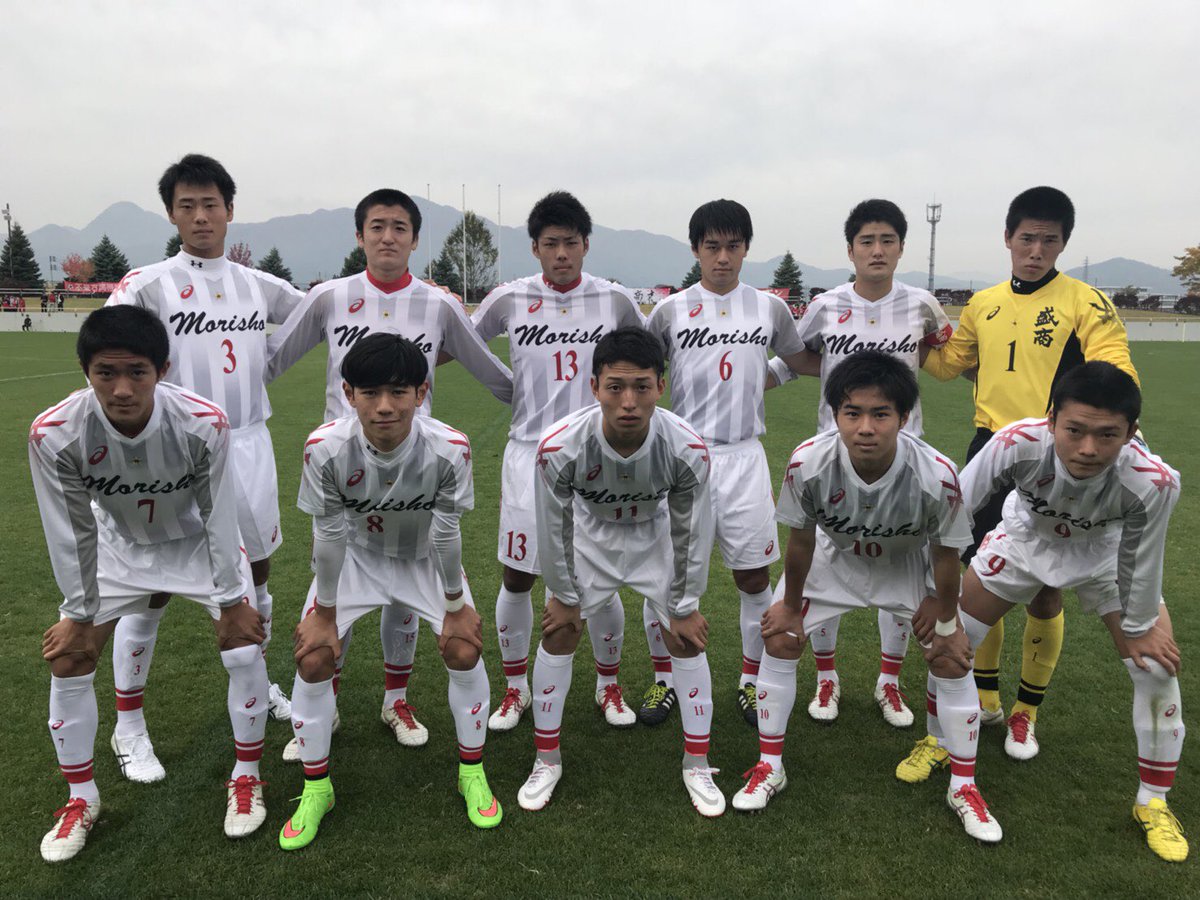 Uzivatel 盛岡商業高校サッカー部 Na Twitteru 第96回全国高校サッカー選手権大会岩手県大会 準々決勝 盛商 Vs 不来方 前半終了 4 0 盛商 得点者 藤村 一真 村井 勇仁 添田 裕也 藤原 史也 Uzivatel 盛岡商業高校サッカー部 Na Twitteru 第96回全国高校サッカー選手権大会岩手県大会 準々決勝 盛商 Vs 不来方 前半終了 4 0 盛商 得点者 藤村 一真 村井 勇仁 添田 裕也 藤原 史也