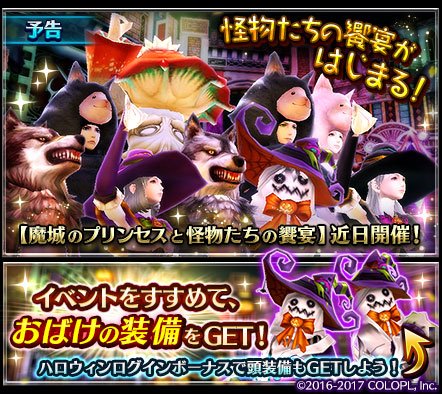 いのp Inomasa0306 P Twitter いのp Inomasa0306 P Twitter