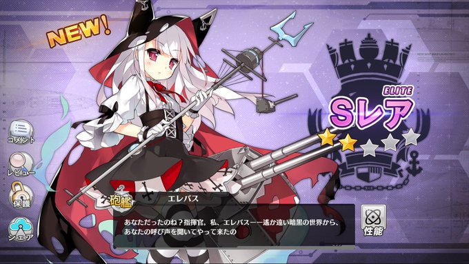 Twitterのコスプレ画像35